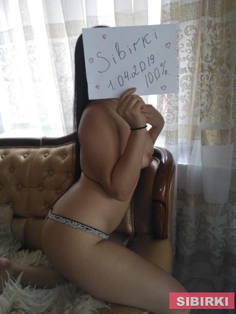 Проститутка Армянка, фото 4